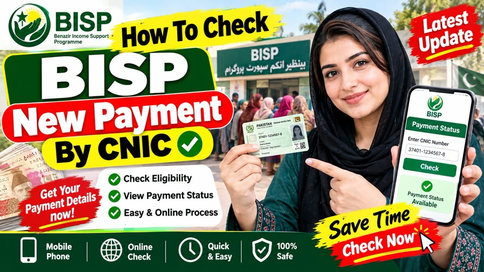 How To Check BISP New Payment By CNIC